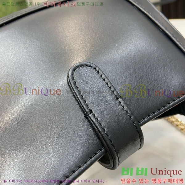 #���� ��Ű �붼 �̴Ϲ� 782889-532