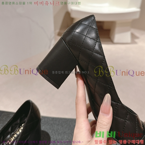 ���� ������ 30CH412527-1 ��~7cm