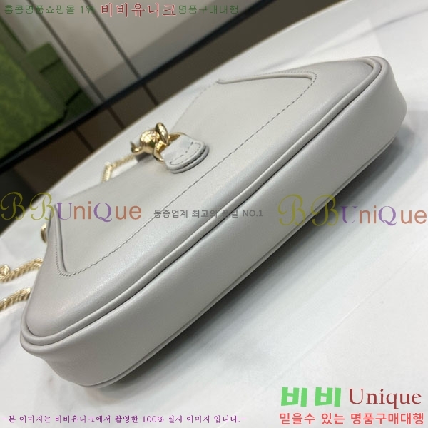 #���� ��Ű �붼 �̴Ϲ� 782889-533