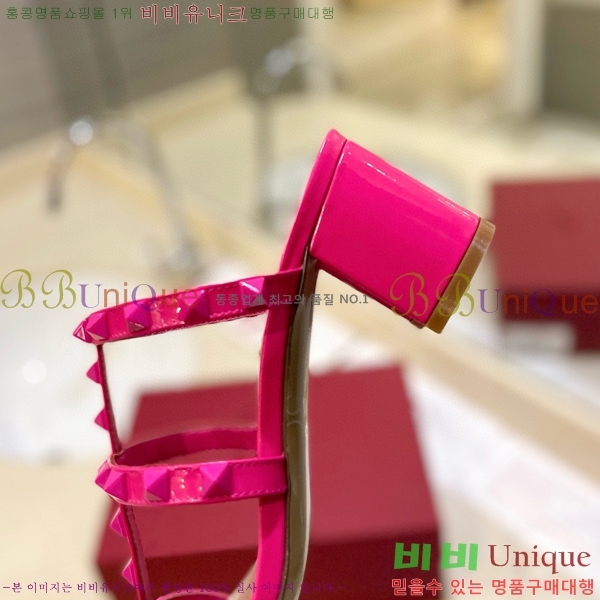 �߷�Ƽ�� �����͵� �����̵� ���� 31VA235718-1 ��6cm