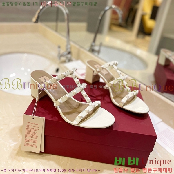 �߷�Ƽ�� �����͵� �����̵� ���� 31VA235718-3 ��6cm