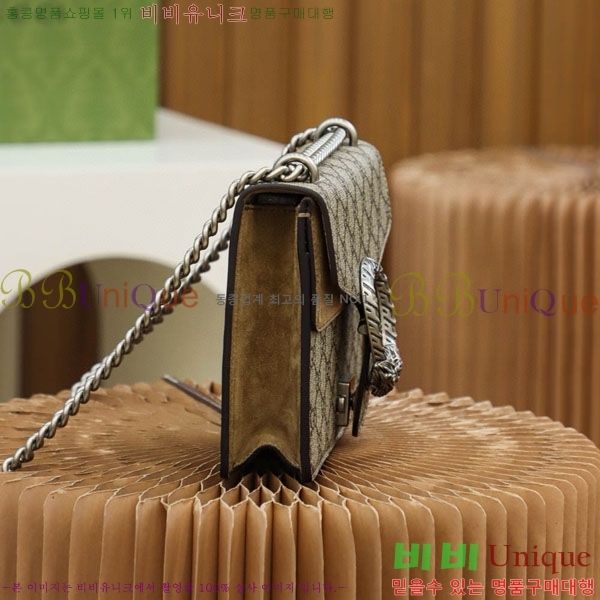 #���� ����ϼҽ� ����� �̴� 421970-1000