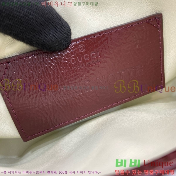 #���� ��Ű �붼 �̴Ϲ� 782889-538