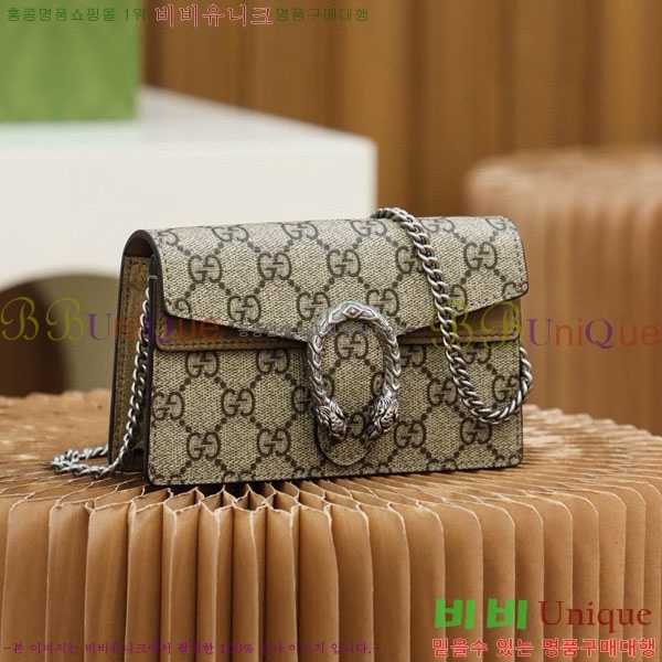 #���� ����ϼ��� GG ������ ���� �̴� ü�� �� 476432-1002