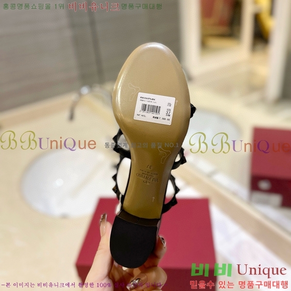 �߷�Ƽ�� �����͵� �����̵� ���� 31VA235718-6 ��6cm