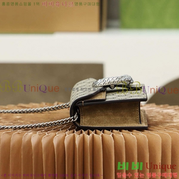 #���� ����ϼ��� GG ������ ���� �̴� ü�� �� 476432-1002