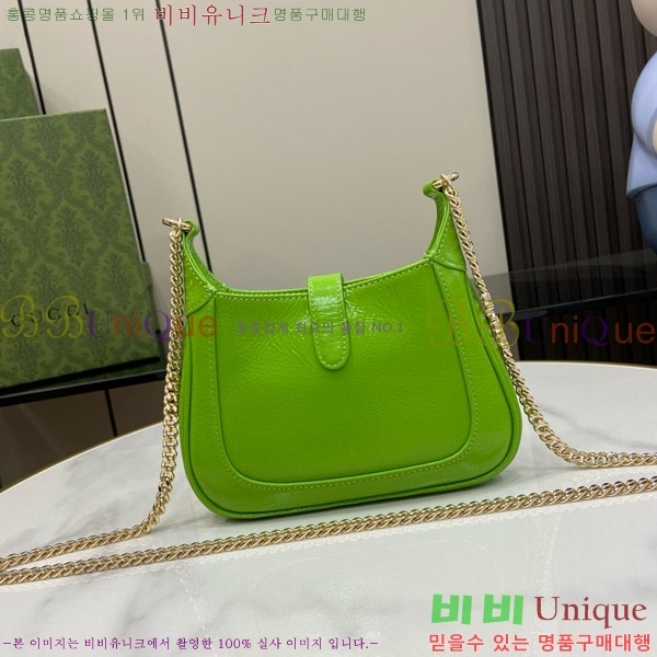 #���� ��Ű �붼 �̴Ϲ� 782889-540