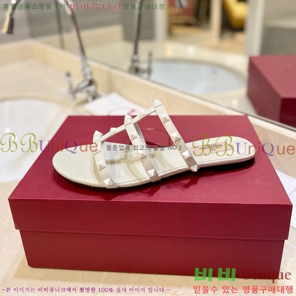 �߷�Ƽ�� �����͵� �÷� �����̵� ���� 31VA235778-6 �� 5.5cm