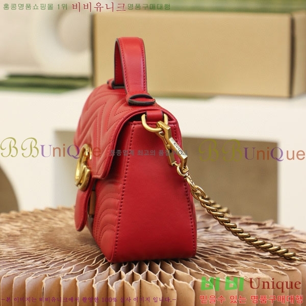 #���� ����Ʈ ��Ʋ�� ž�ڵ� 547260-1000-4