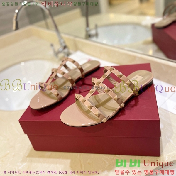 �߷�Ƽ�� �����͵� �÷� �����̵� ���� 31VA235778-5 �� 5.5cm