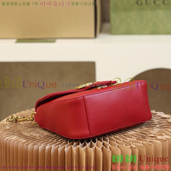 #���� ����Ʈ ��Ʋ�� ž�ڵ� 547260-1000-4