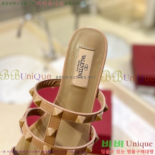 �߷�Ƽ�� �����͵� �÷� �����̵� ���� 31VA235778-5 �� 5.5cm