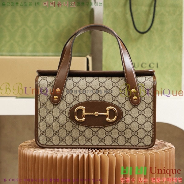 #���� 1955 Ȧ���� ���� ž�ڵ�� 627323-1000