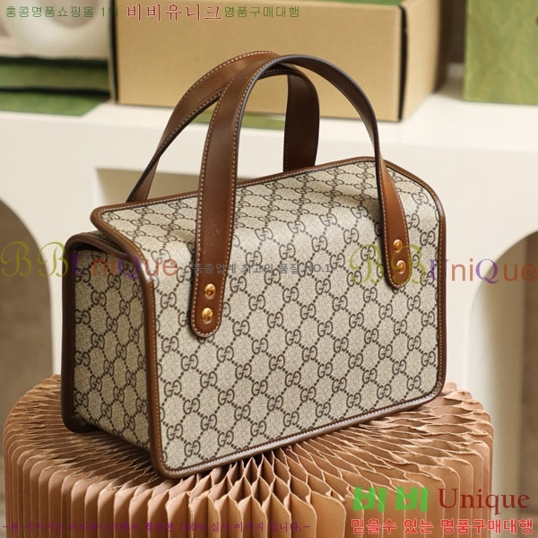 #���� 1955 Ȧ���� ���� ž�ڵ�� 627323-1000