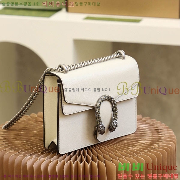 #���� ����ϼҽ� ����� �̴� 421970-2000