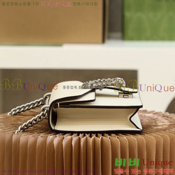 #���� ����ϼҽ� ����� �̴� 421970-2000