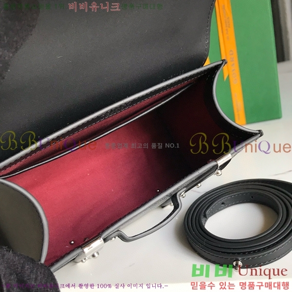 #���ߵ� NEW ���̰��� �̴� GY5494541-124