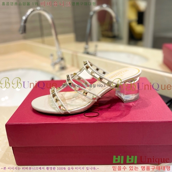 �߷�Ƽ�� ������ ���� 31VA235777-1 �� 5.5cm