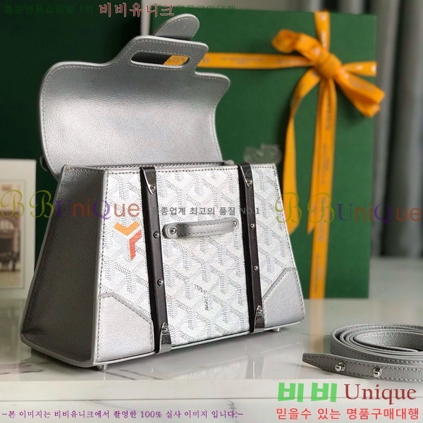 #���ߵ� NEW ���̰��� �̴� GY5494541-123