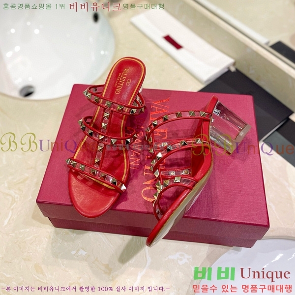 �߷�Ƽ�� ������ ���� 31VA235777-2 �� 5.5cm