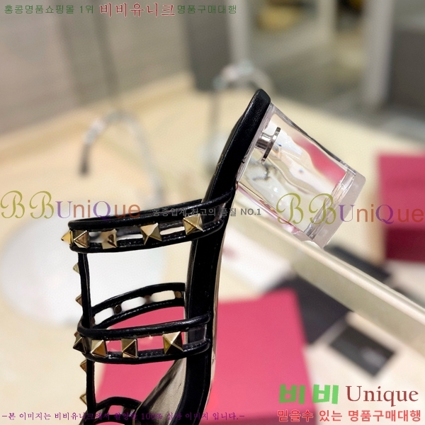 �߷�Ƽ�� ������ ���� 31VA235777-3 �� 5.5cm