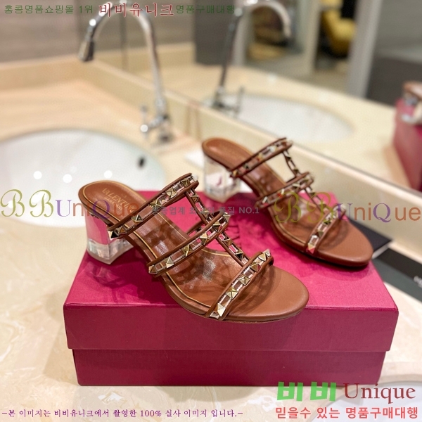 �߷�Ƽ�� ������ ���� 31VA235777-5 �� 5.5cm