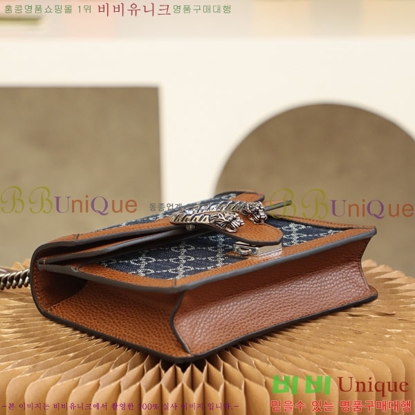 #���� ����ϼҽ� ����� �̴� 421970-1001