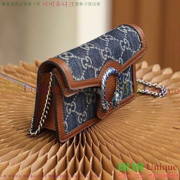 #���� ����ϼ��� GG ������ ���� �̴� ü�� �� 476432-1003