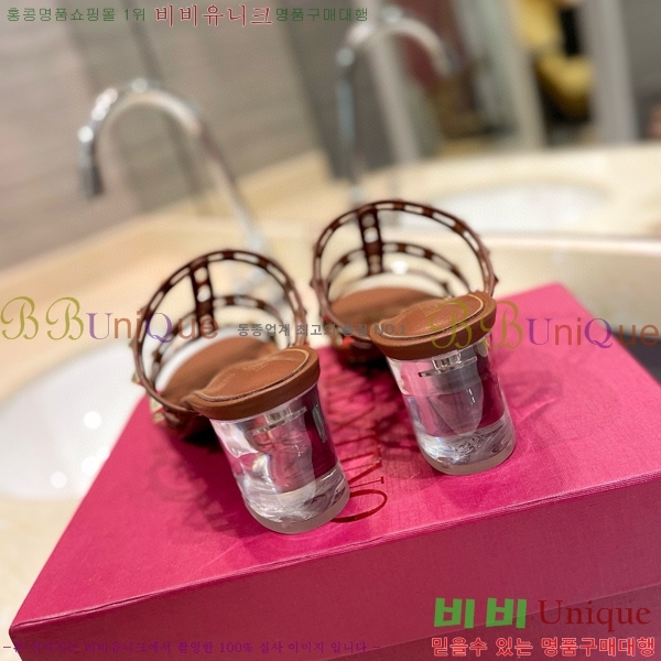 �߷�Ƽ�� ������ ���� 31VA235777-5 �� 5.5cm