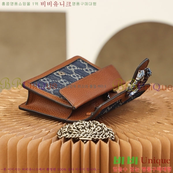 #���� ����ϼ��� GG ������ ���� �̴� ü�� �� 476432-1003