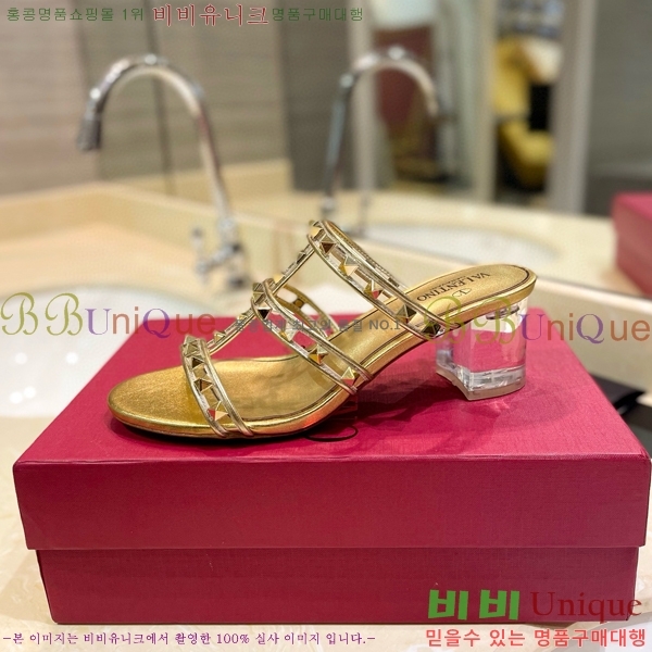 �߷�Ƽ�� ������ ���� 31VA235777-7 �� 5.5cm