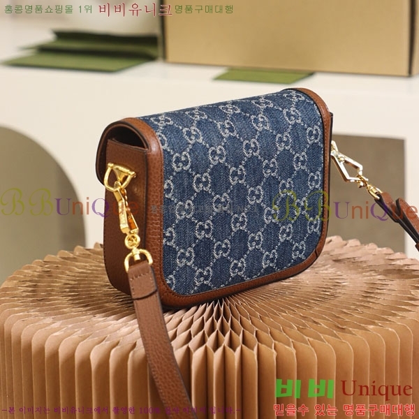 #���� Ȧ���� 1955 �ڸ��� �̴Ϲ� 658574-1000-9