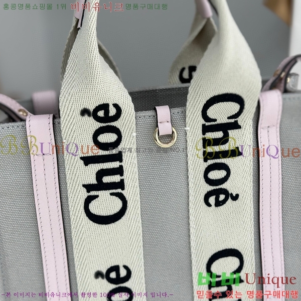 #���ο� ���� ���� ��Ʈ�� 716040-40