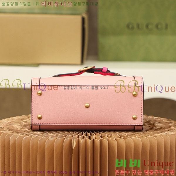 #���� ���ֳ̾� �̴� ��Ʈ�� 655661-1000