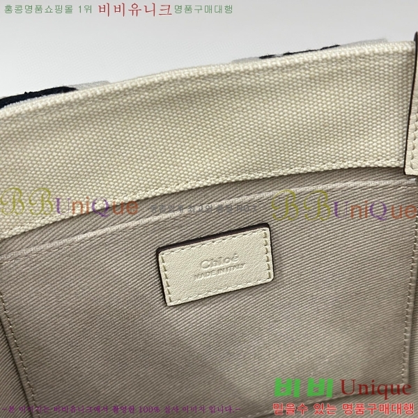 #���ο� ���� ���� ��Ʈ�� 716040-41