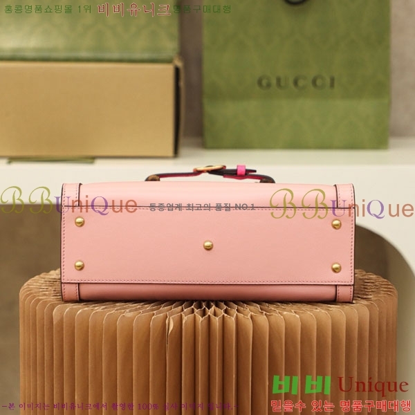 #���� ���ֳ̾� ���� ��Ʈ�� 660195-1002