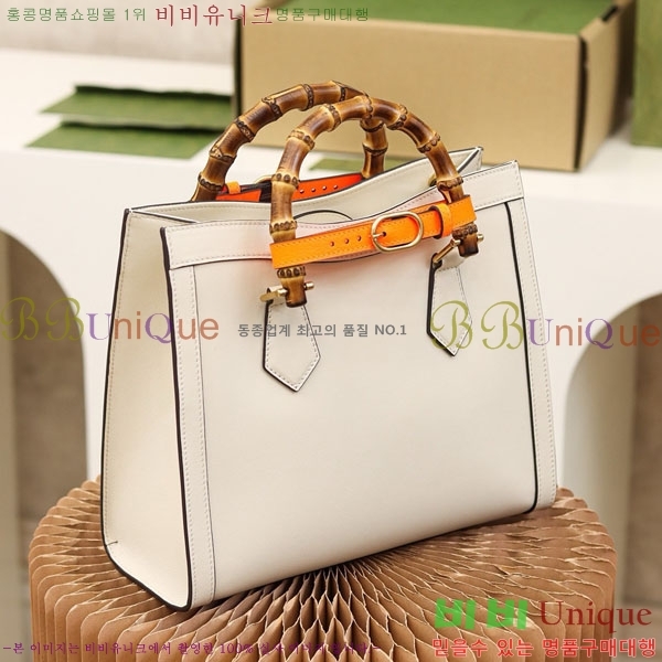 #���� ���ֳ̾� ���� ��Ʈ�� 660195-1003