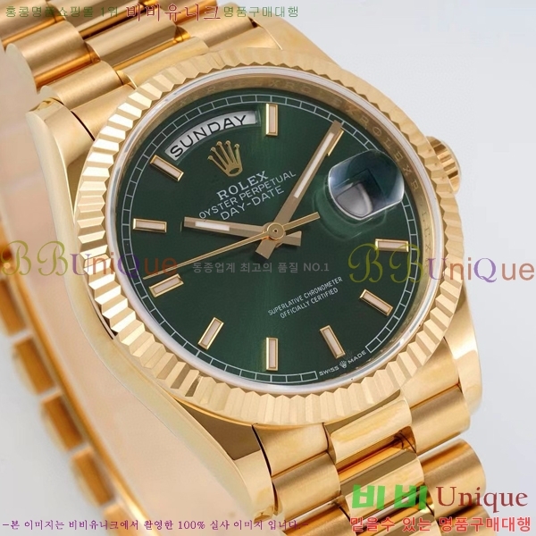�η��� ���̽��� ������� ���̵���Ʈ 36mm ��ƿ ��ġ R97877-1