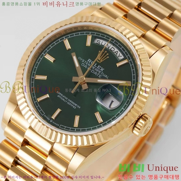 �η��� ���̽��� ������� ���̵���Ʈ 36mm ��ƿ ��ġ R97877-1