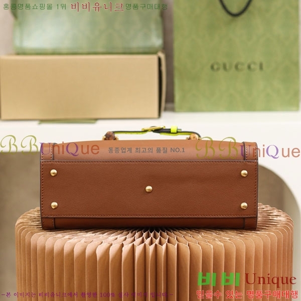 #���� ���ֳ̾� ���� ��Ʈ�� 660195-1005