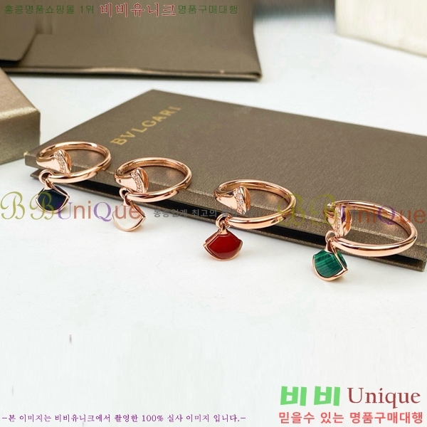 �Ұ��� ���� 24BV245232-8