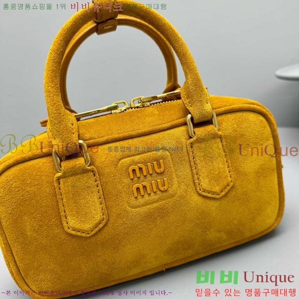 #�̿�̿� �ΰ� ��� ���� �� 5BB142-201