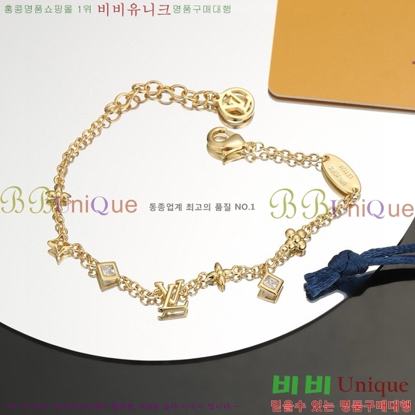 ���̺��� ���� L328336-2