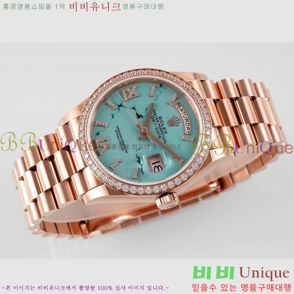 �η��� ���̽��� ������� ���̵���Ʈ 36mm ��ƿ ��ġ R97877-8