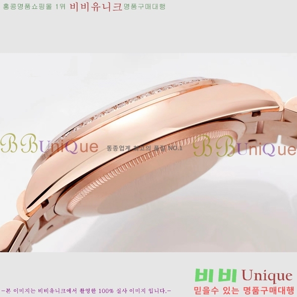 �η��� ���̽��� ������� ���̵���Ʈ 36mm ��ƿ ��ġ R97877-8