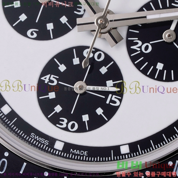 �η��� �ð� ��ƿ ��ġ R97879