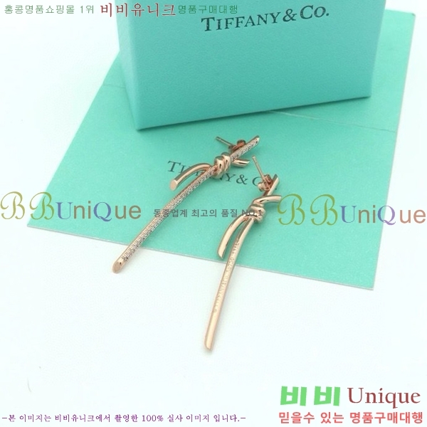 Ƽ�Ĵ� �Ͱ��� TY15644-1