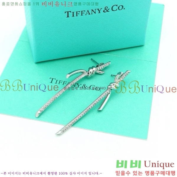 Ƽ�Ĵ� �Ͱ��� TY15644-1