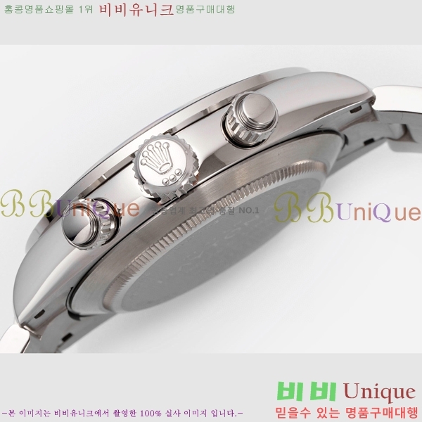 �ѷ��� �ڽ���׷��� �����䳪 �ð� RE21511-2