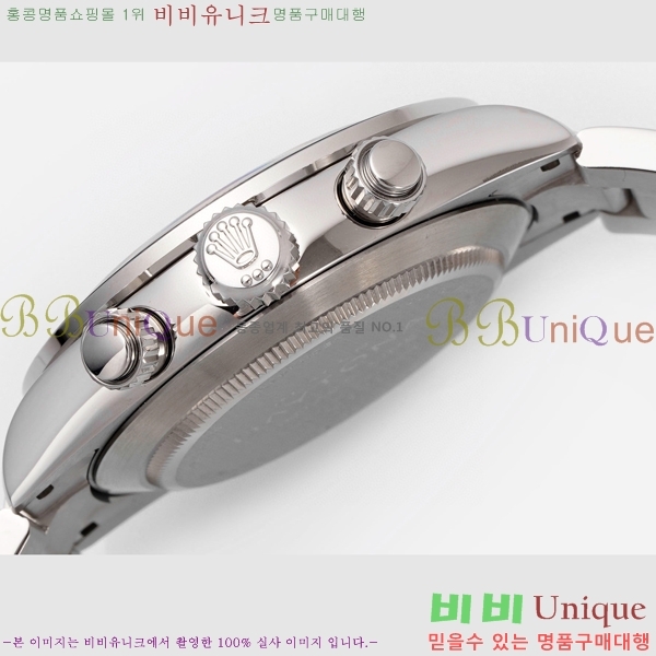 �ѷ��� �ڽ���׷��� �����䳪 �ð� RE21511-3